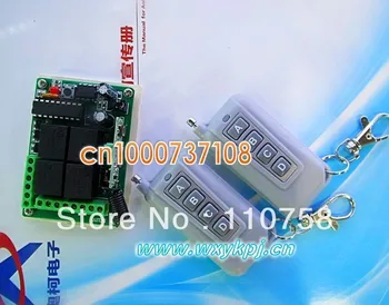 

Free shipping DC12V 4CH Learning code wireless remote controlled electrical switch 315mhz Remote light switch