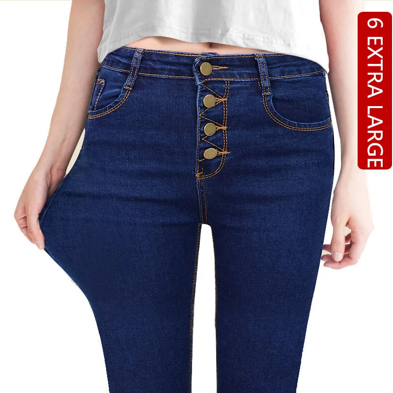 Buy high waist pants High Waisted Jeans. Product - Diamante Women's Jeans · Missy Size · High Waist · Push Up · Style M Product Image. Price $ Product Title. Diamante Women's Jeans · Missy Size · High Waist · Push Up · Style M Add To Cart. Items sold by skytmeg.cf that are marked eligible on the product and checkout page with the logo ;.