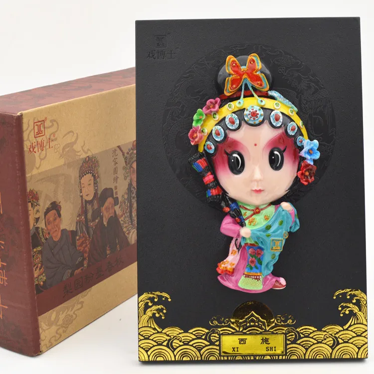 chinese opera articles chinese opera articles