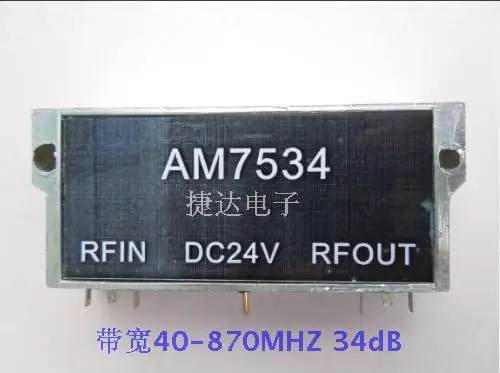 Фото CATV CWA8835 усилитель большой модуль AM7534 большой модуль усиления 35 дБ 860 МГц №2