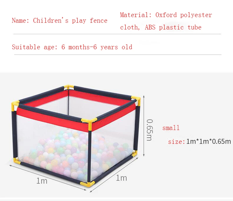 Портативный детский манеж ограждение для безопасности ребенка Складной Игровой забор