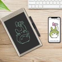 10,5 дюймовый умный облачный цифровой графический планшет(перезаряжаемый, сохраняет чертежи на смартфон, планшет, ноутбук, USB, BT 4,2