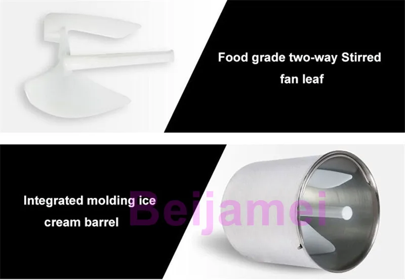 ice cream maker details 1