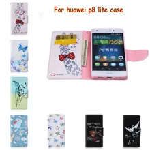 Coque P8Lite Painting flip phone case For gsm hoesjes Huawei P8 Lite Stand Cover Leather Protective