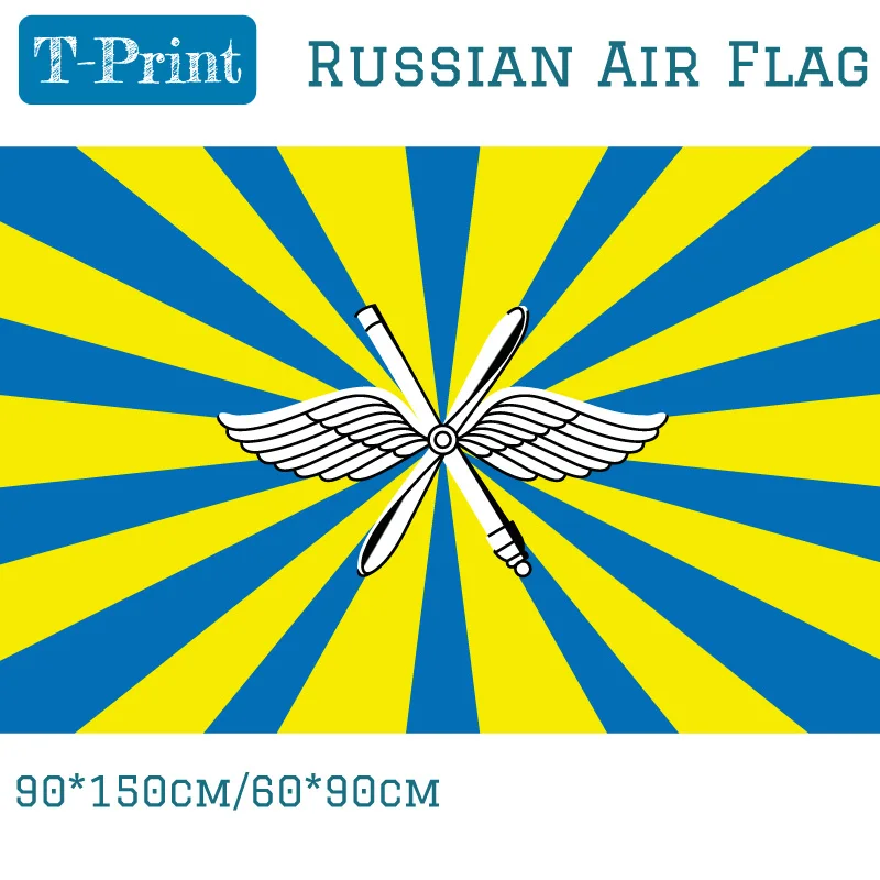 ВВС российский флаг и баннер 3*5 футов 90*150 см/60*90 см/40*60 см Летающий флаг 15*21 см ручной Флаг украшения Русский Флаг