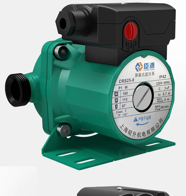mini circulating pump
