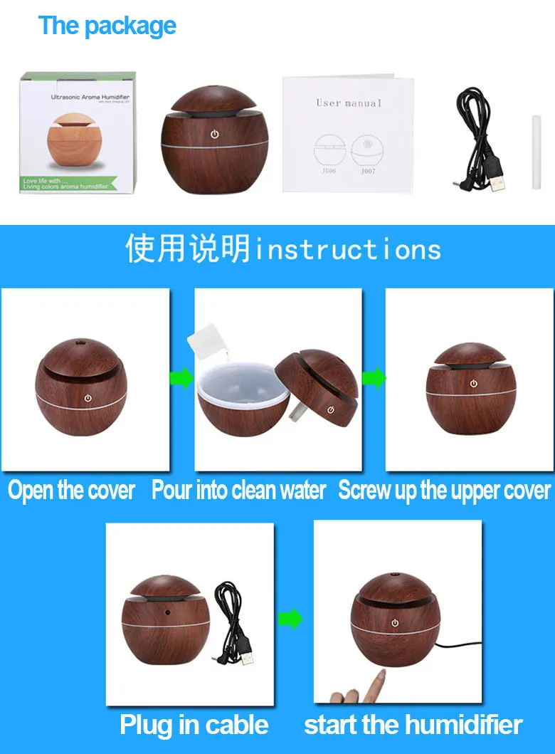 L-usb-humidifier.jpg
