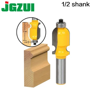 

1PC Architectural Molding Router Bit -1/2" Shank 12mm shank Line knife Woodworking cutter Tenon Cutter for Woodworking Tools RCT