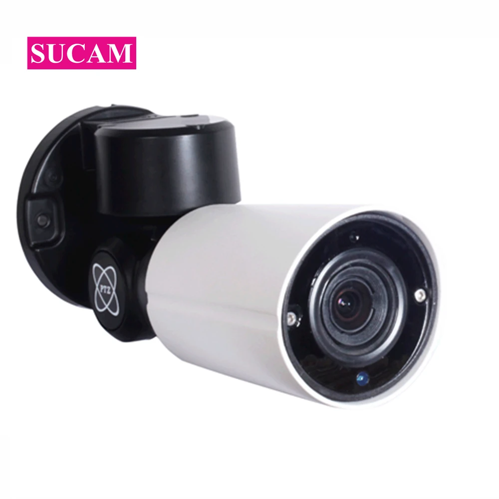 SUCAM High Definition 2MP Starlight PTZ IP Camera H.265 ONVIF