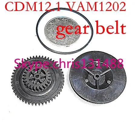 Ремень передач для аудиосистемы CDM12.1 VAM1202 VAM1201 Marantz engine room 12 1 ремень один комплект