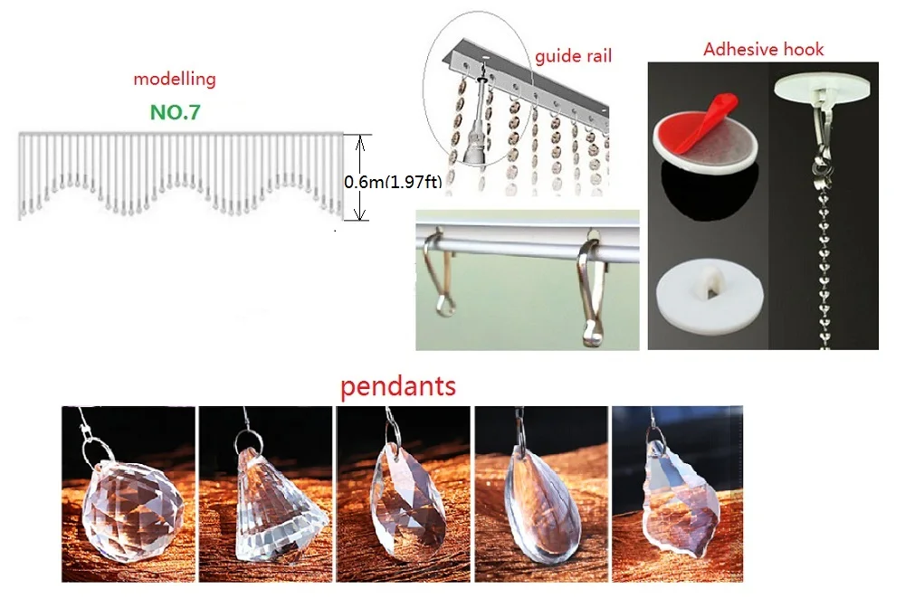 № 7 готовая занавеска 42 шт./лот, цветная оболочка, Хрустальная бусина, занавеска для двери, занавеска для крыльца, перегородка, Рождественское украшение 02