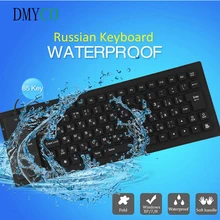 Russian Version silicon the Tablet waterproof gamer Gaming Keyboard USB Wired 85 Keys teclado gamer for Android TV BOX Mini PC