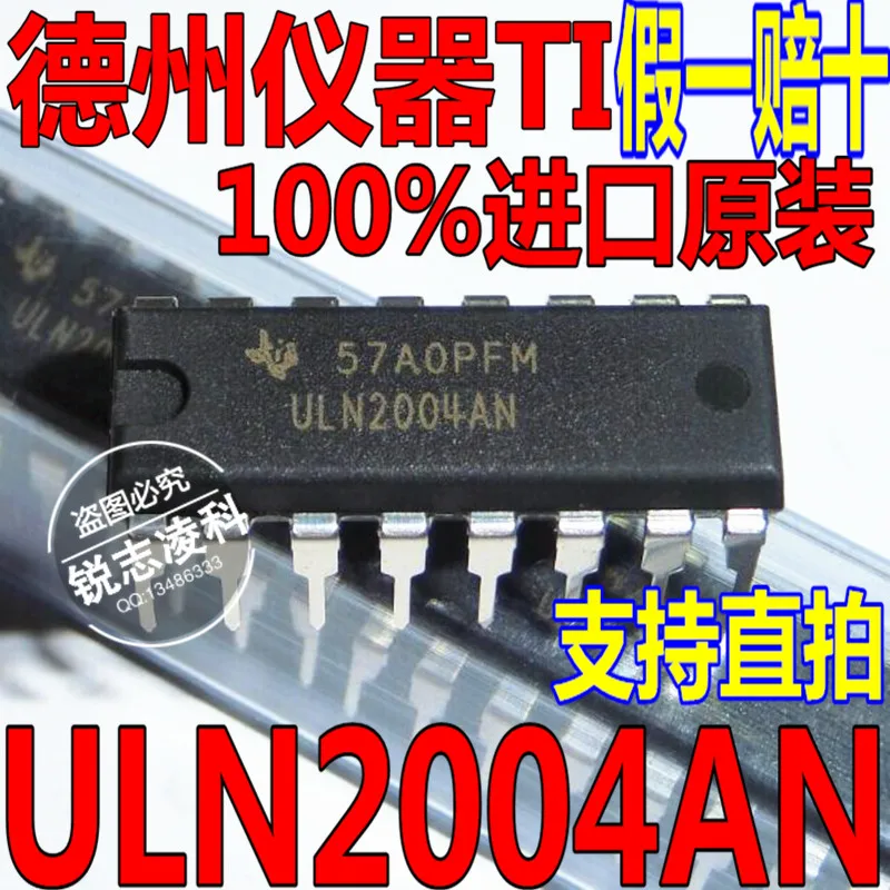 ULN2004AN|uln2004an| - AliExpress