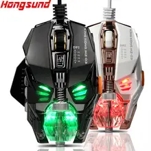 The wried gaming mouse with 4000 DPI new professional macro-program cable metal dismantling 8 buttom big mechanical game mouse