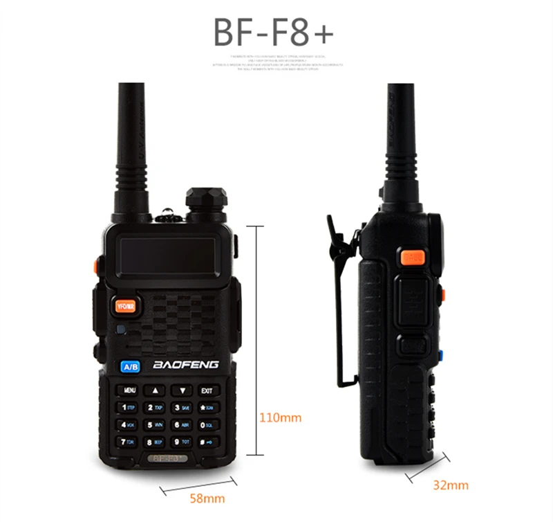 BaoFeng F8+ обновленная рация полицейская двухсторонняя радио Pofung Двухдиапазонная уличная дальность УКВ UHF Ham трансивер
