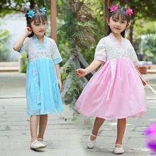 Hanfu/платья для девочек Китайская вышивка танцевальные костюмы китайский костюм детская одежда для выступлений детская одежда для сцены DNV11409