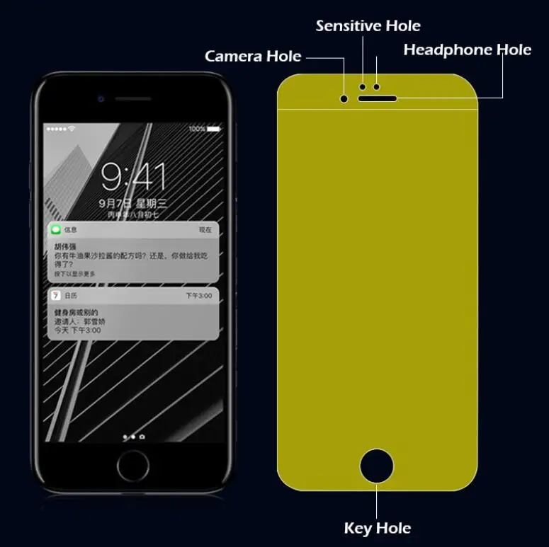 aeProduct.getSubject()