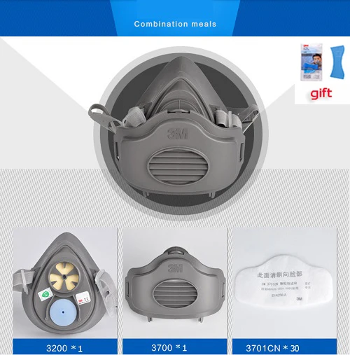 3 м 3200 маска для лица 10pcs3701 фильтры N95 противогаз пыленепроницаемый PM2.5 хлопок для распыления краски Рабочая маска