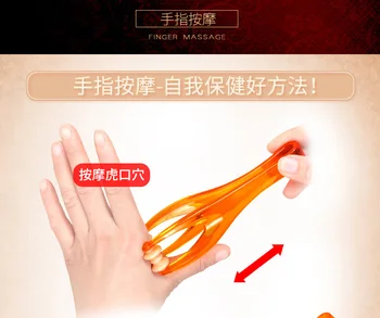 

40 PCS/lot Hand Finger Massager Dual Roller Joint Relaxing Beauty Plastic Massage Tool