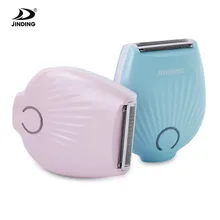 Цзиньдин JD-203 Портативный USB Перезаряжаемые Эпилятор моющиеся Для женщин бритвы эпиляция, депиляция машина для ног бикини подмышки