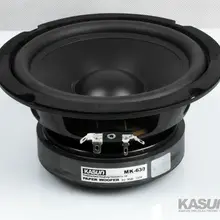 1 шт. KASUN MK-630 6,5 дюймовый динамик вуфера драйвер блок большой магнит черный бумажный конус 8ohm/120 Вт Fs 42 Гц D167mm