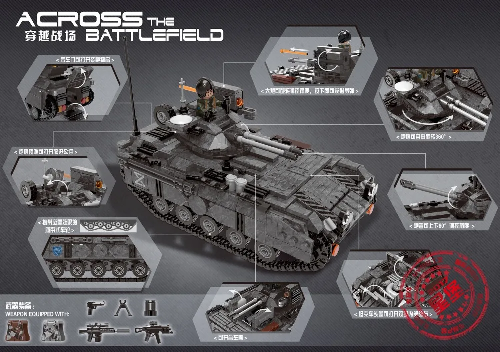 (XB-06018)5