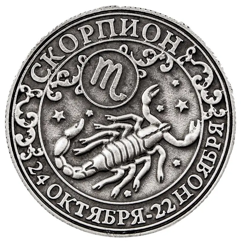 Новогоднее искусство и сувениры 2017 коллекционная китайская счастливая монета