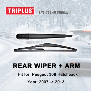 

Rear Wiper Arm with Blade for Peugeot 308 Hatchback (2007-2013) 1pc 12" 300mm,Rear Wiper Arm & Rear Wiper Blades