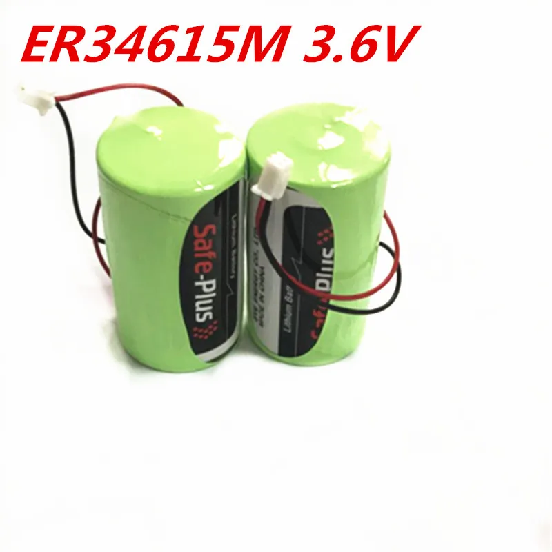 2 шт./лот ER34615M Тип D Интеллектуальный измеритель воды инструмент Электрический расходомер PLC 3,6 В литиевая батарея ER34615 с вилкой