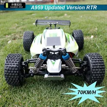 1:18, пропорциональная высокоскоростная Игрушечная машина 70 км/ч, 2,4 г, пульт дистанционного управления, четыре колеса, внедорожник, дрифт, Радиоуправляемый автомобиль, рождественский подарок