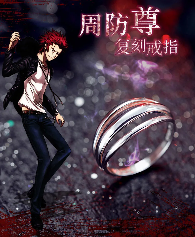 K Project Suoh Mikoto Рок Панк косплей реквизит ежедневный подарок США Размер #9 5 61 мм