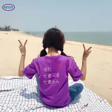 NFIVE бренд женские тонкие свободные футболки новые модные корейские летние милые рубашки Love Writing футболка с коротким рукавом и принтом Футболка