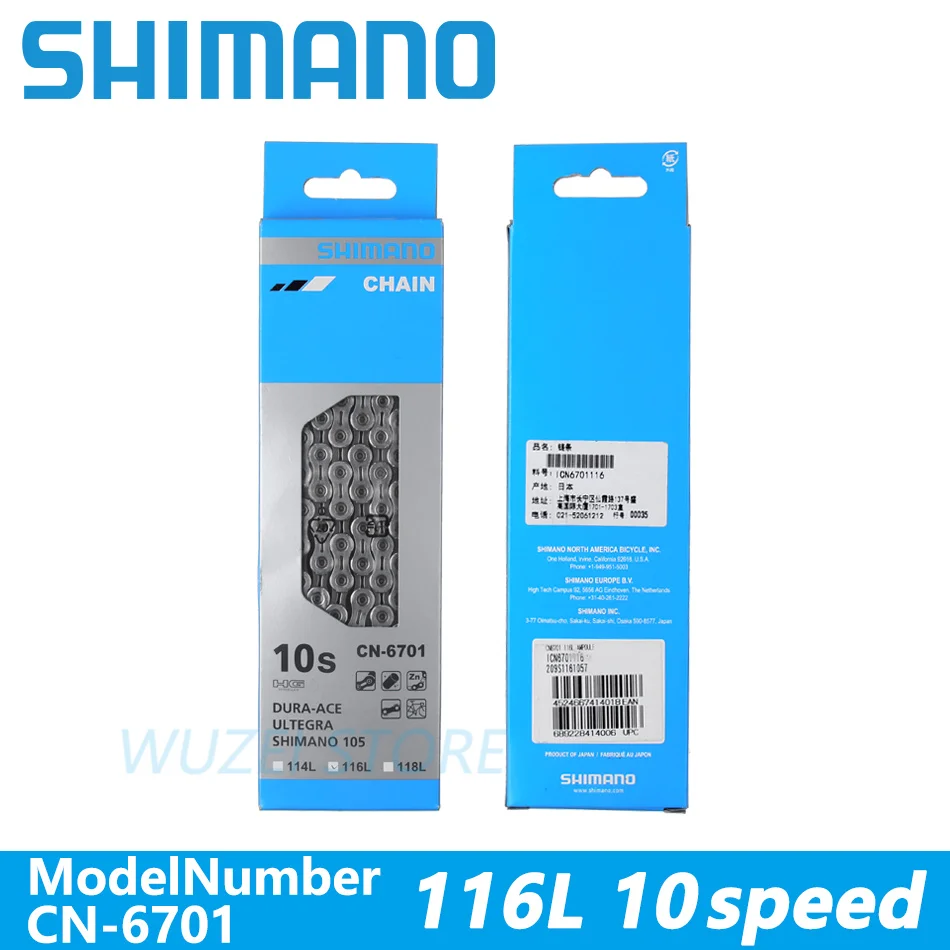 Shimano 10S цепи HG54 в штучной упаковке горный цепь для дорожного велосипеда CN 6701 HG95 116L