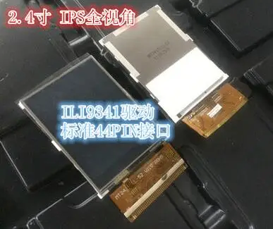 IPS 2 4 дюймов 262K 44PIN TFT ЖК-экран с сенсорной панелью ILI9341 ILI9320 LGDP4535 Драйвер IC 320*240 16Bit