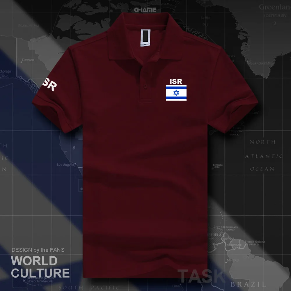 HNAT_Israel01_O01maroon