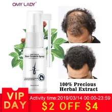 OMYLADY Anti Hair Loss Liquid Hair Growth Spray Essential Oil For Dry Hair Regeneration Repair Moisturizing Hair Care Products OMYLADY Anti Hair Loss Liquid Hair Growth Spray Essential Oil For Dry Hair Regeneration Repair Moisturizing Hair Care Products
