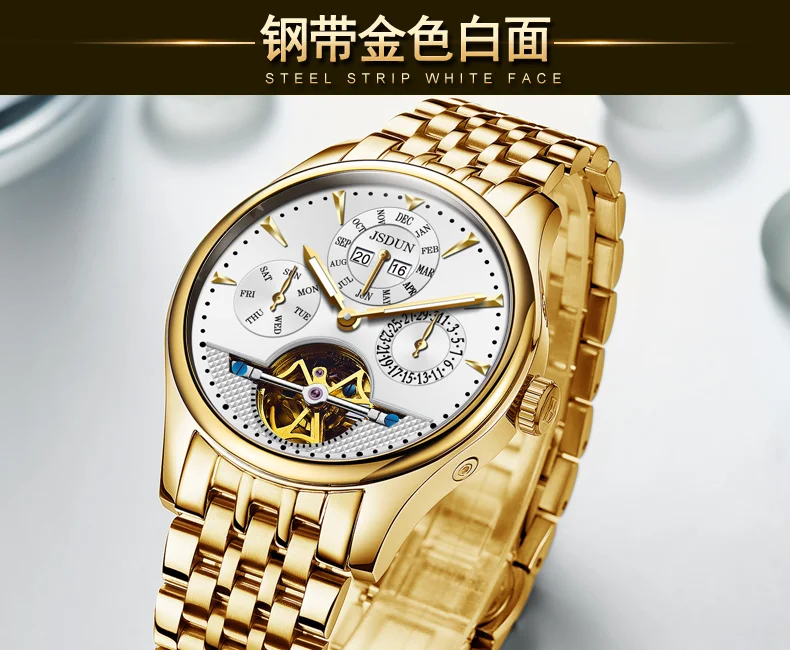 Cheap wristwatch brand