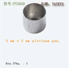platinum crucible / Swiss Mettler platinum crucible / 5*5mmplatinum /made in china/not lids