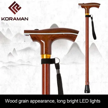 

NEW old man stick with lamp intelligent wood color multifunctional crutch scalable lighting rod old outdoor walking stick