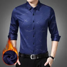 Новая мужская рубашка с длинным рукавом плюс бархатная полосатая модная теплая деловая Изысканная блузка осенние и зимние мужские Умные повседневные рубашки