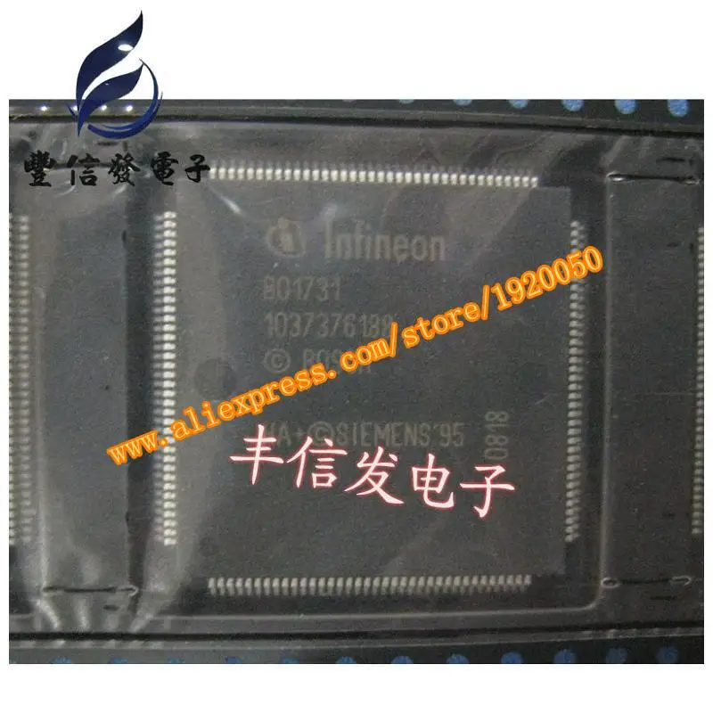 

B01731 car engine computer board CPU chip IC new automotive IC