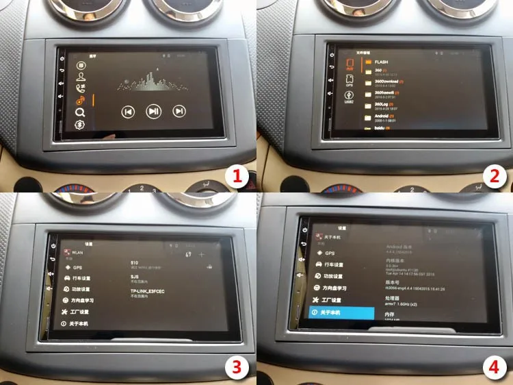 Best Dasaita 7" Android 6.0 Car GPS Player for Nissan Universal with Octa Core 2GB Ram Auto Radio Multimedia GPS NAVI 4G LTE 4