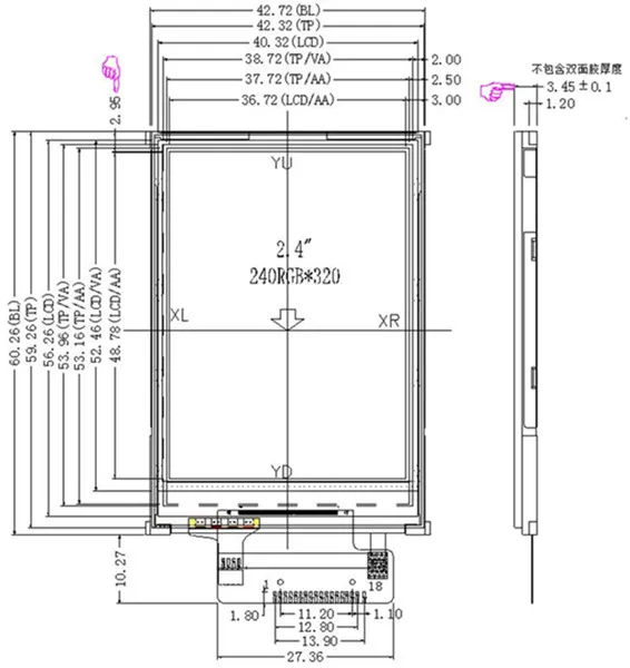 QQ截图20190519152719_副本