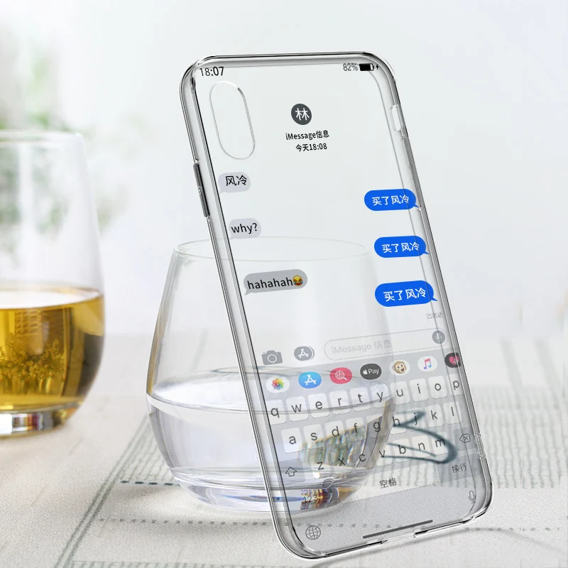 

Luxury Glass Case For iPhone Xs Max Xr Xs Case Ultra Thin Transparent Back Glass Cover For iPhone 7 8 Plus Soft Edge Cover Coque
