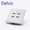 Electrical Equipments & Supplies