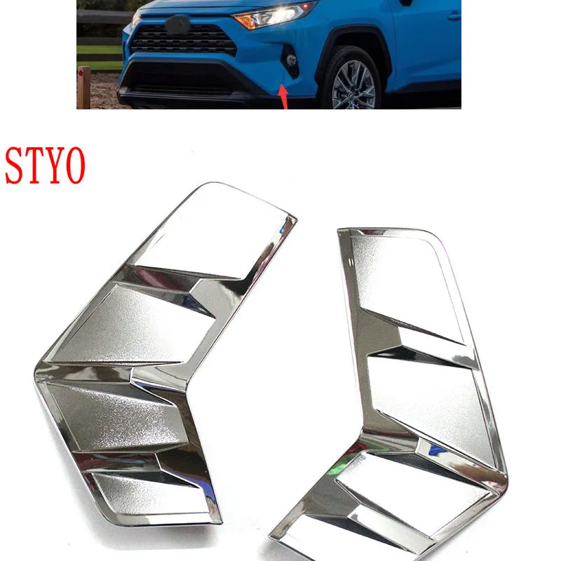 

STYO 2pcs Car ABS Chrome front fog light lamp cover trim for 2019 RAV4 RAV-4