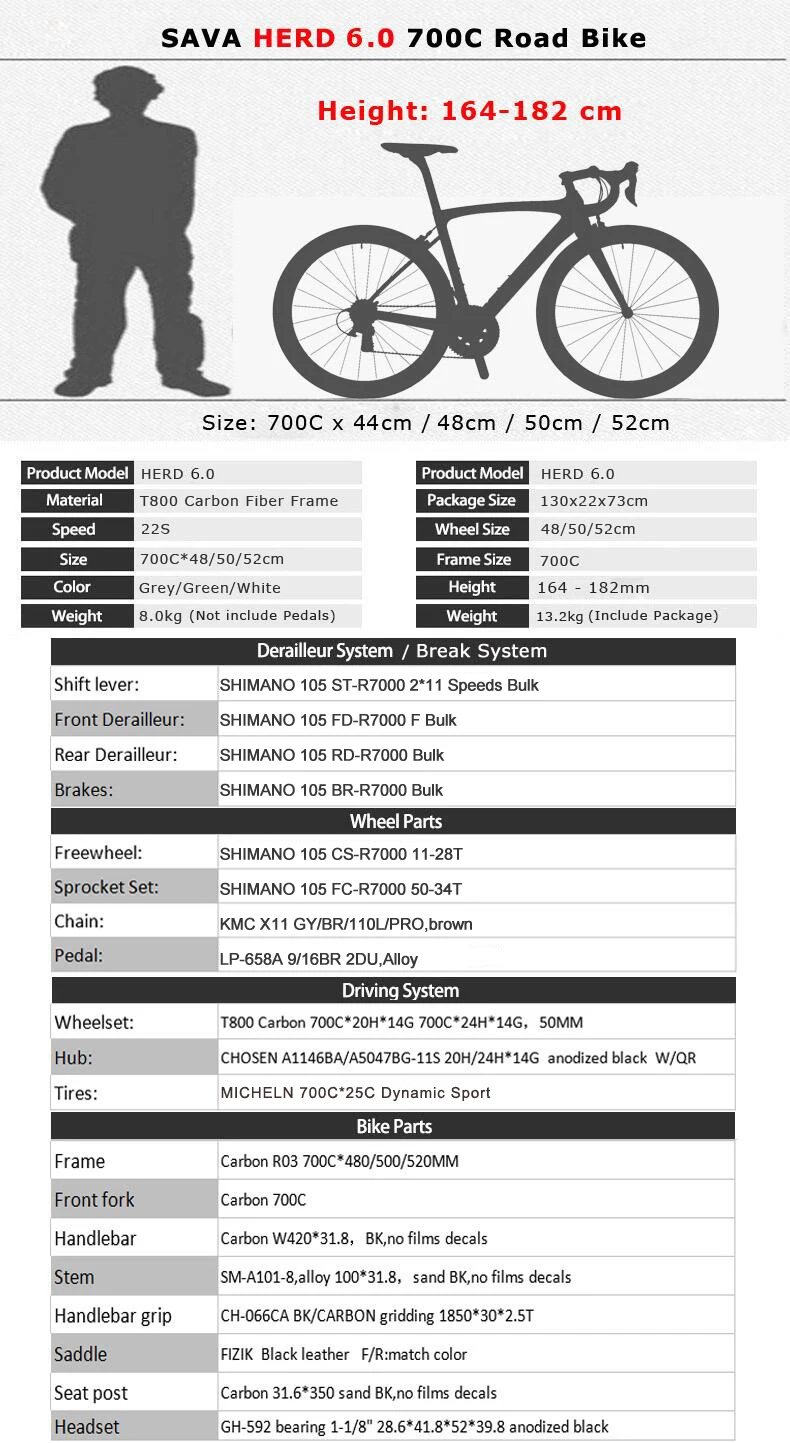 Карбоновый шоссейный велосипед Sava 700c, шоссейный велосипед Carbon Herd6.0, полностью углеродный велосипед с Shimano 105 R7000, гоночный шоссейный велосипед Bici