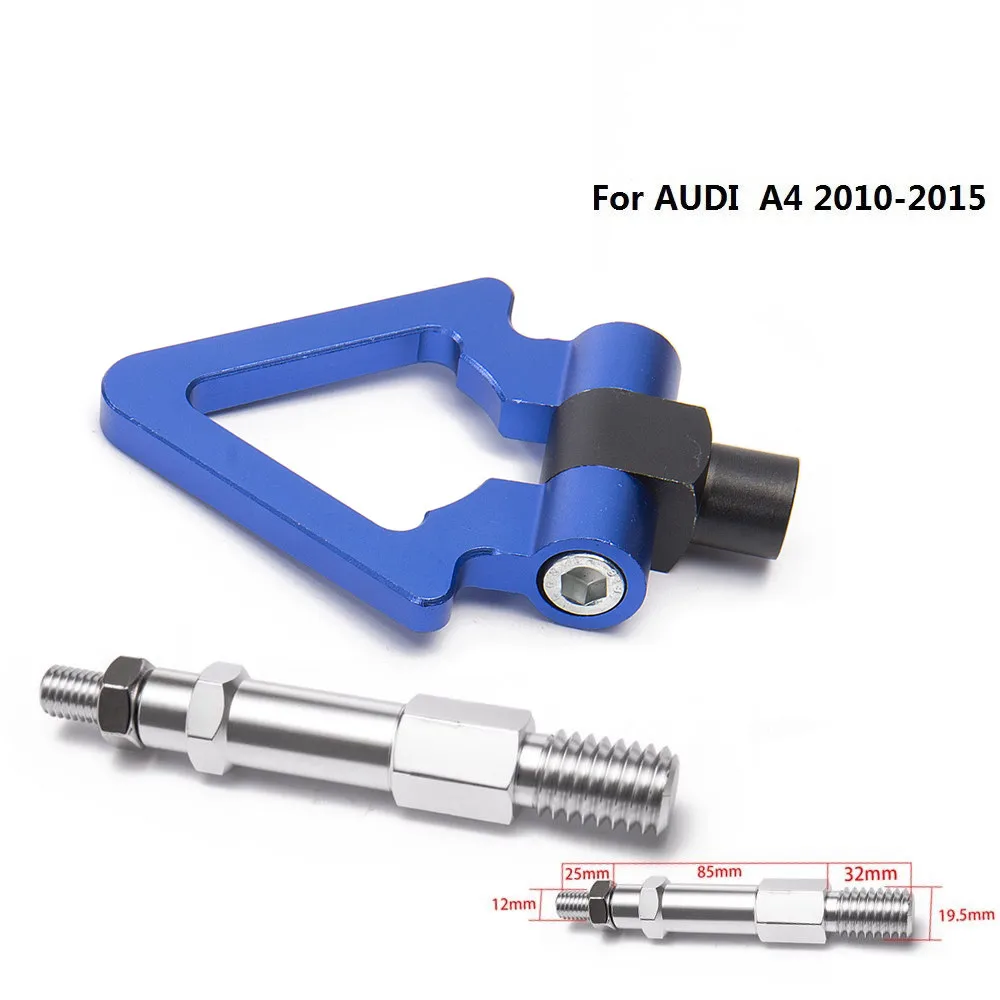 Спортивный автомобиль гоночный автомобиль Фаркоп спереди и сзади Буксировка прицепа панелей для AUDI A4 2010- Европейский стиль AF-RTHLPH018 - Название цвета: Синий