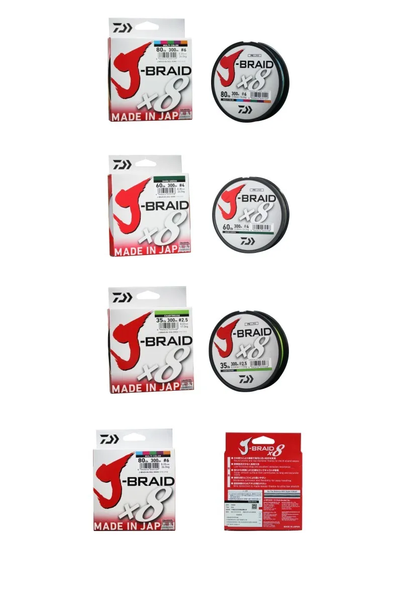 Linhas de pesca