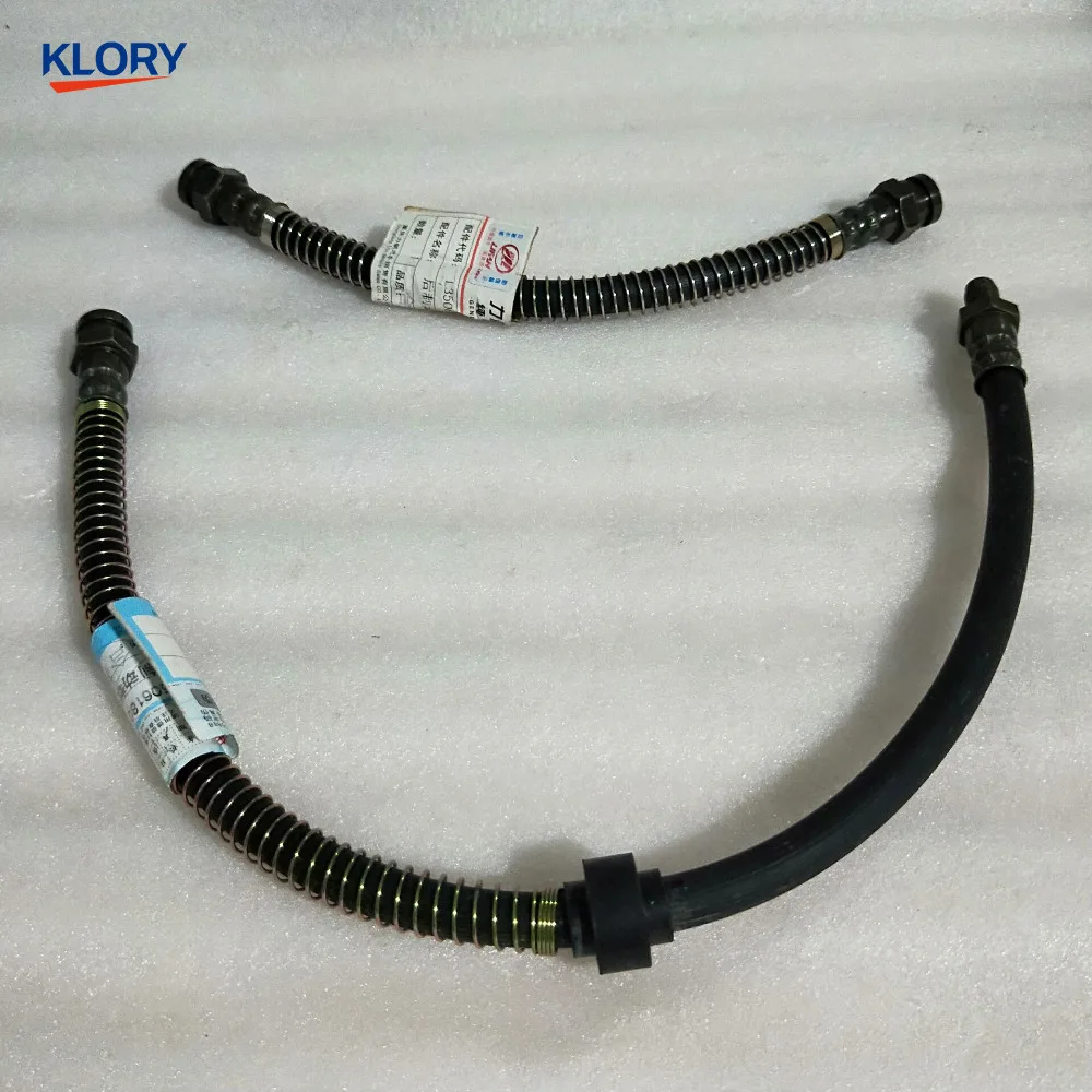Передний/задний тормозной шланг в сборе L3506180 / L3506190 для LIFAN BREEZ 520|assembly| |